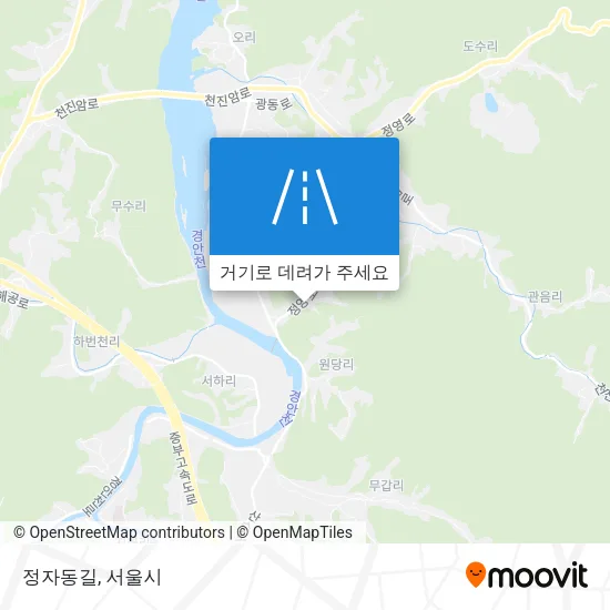 정자동길 지도