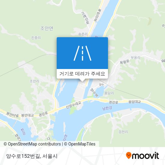 양수로152번길 지도
