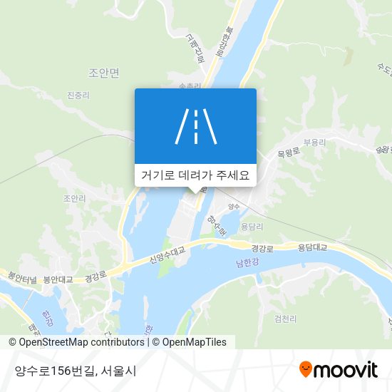 양수로156번길 지도