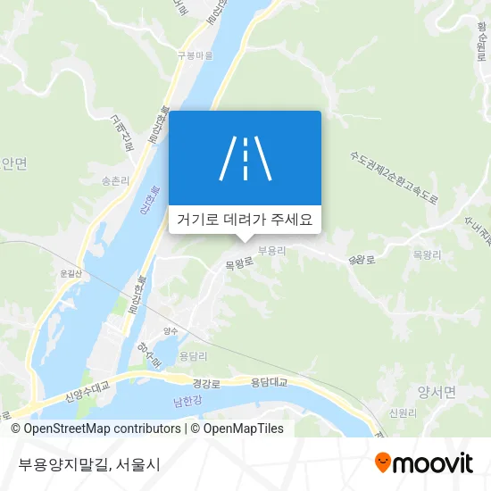 부용양지말길 지도