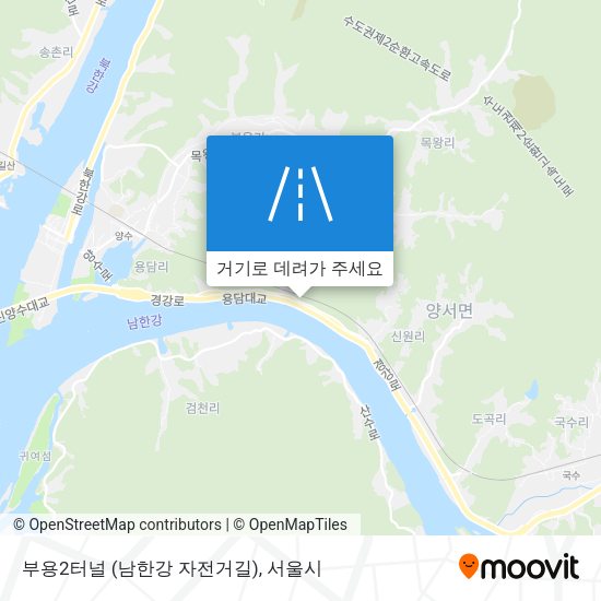 부용2터널 (남한강 자전거길) 지도