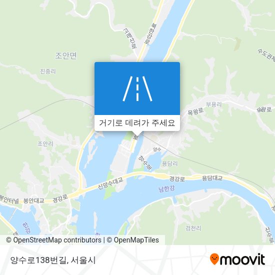 양수로138번길 지도