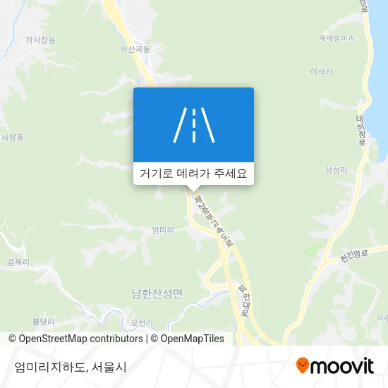 엄미리지하도 지도