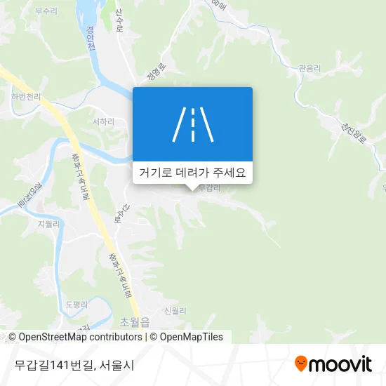 무갑길141번길 지도
