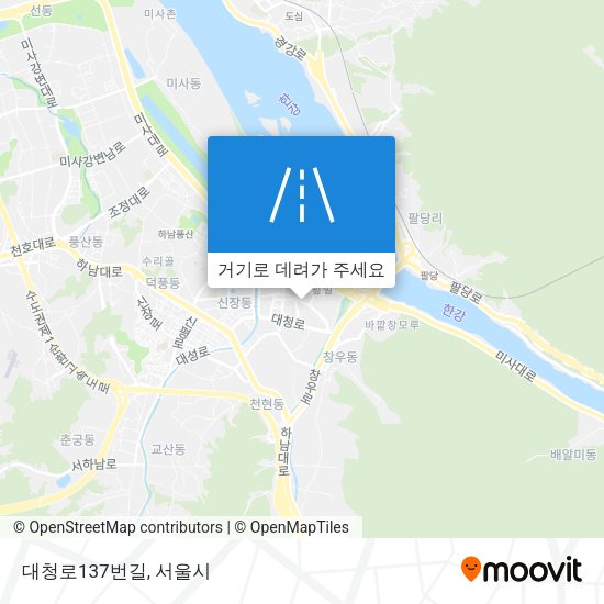 대청로137번길 지도