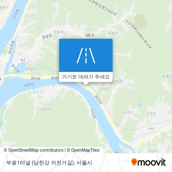 부용1터널 (남한강 자전거길) 지도