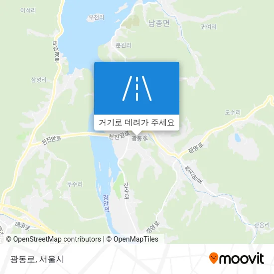 광동로 지도