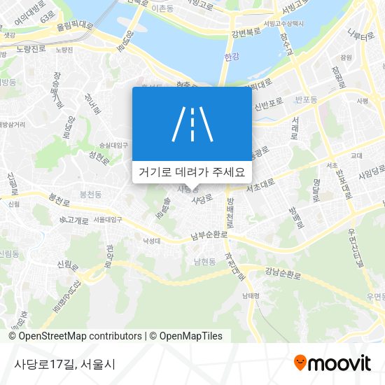 사당로17길 지도