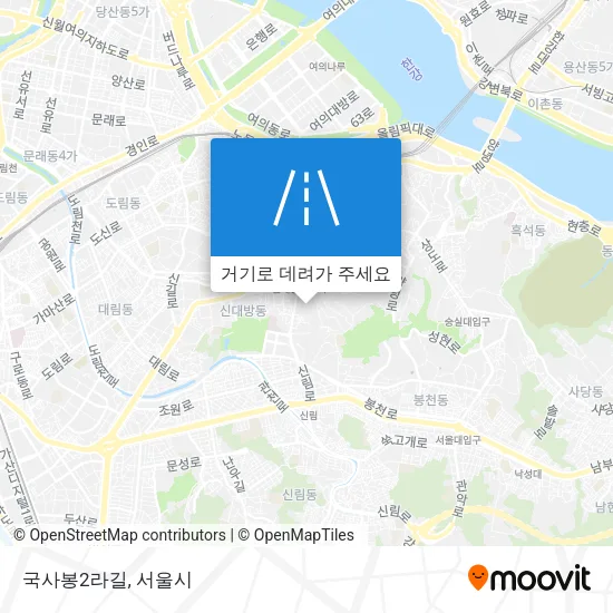 국사봉2라길 지도