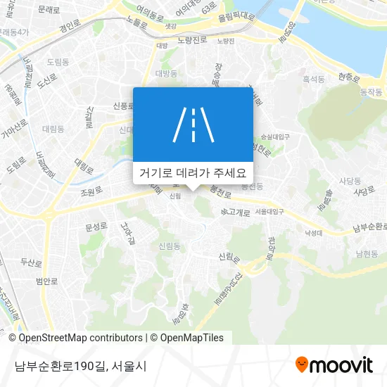 남부순환로190길 지도