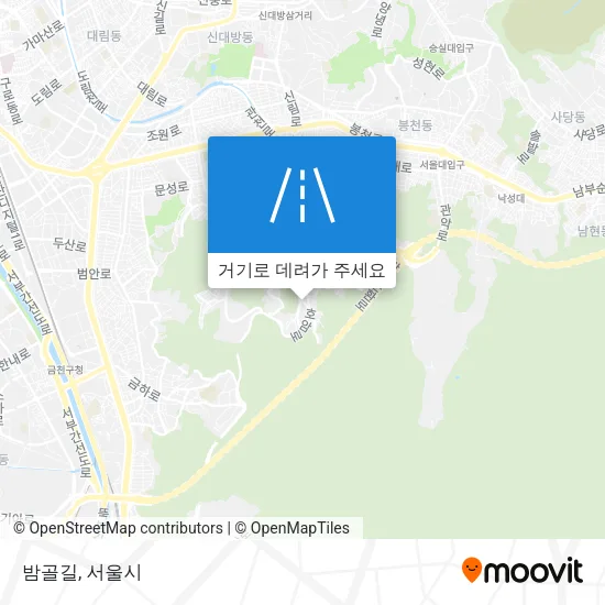 밤골길 지도