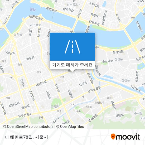테헤란로78길 지도