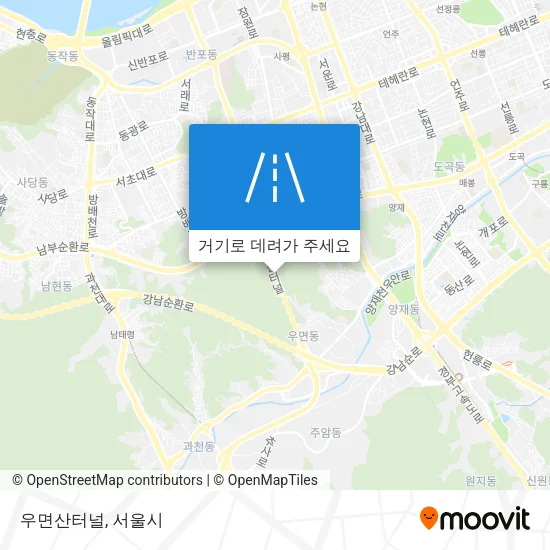 우면산터널 지도