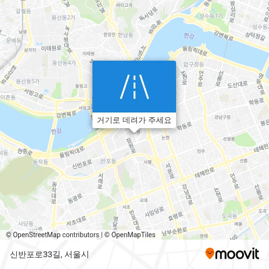 신반포로33길 지도