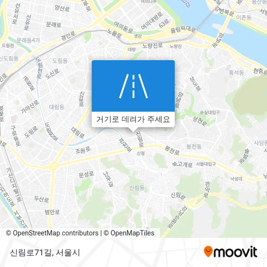 신림로71길 지도