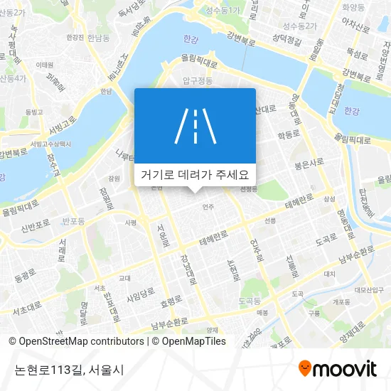 논현로113길 지도