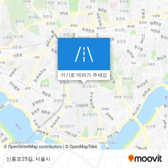 신흥로25길 지도