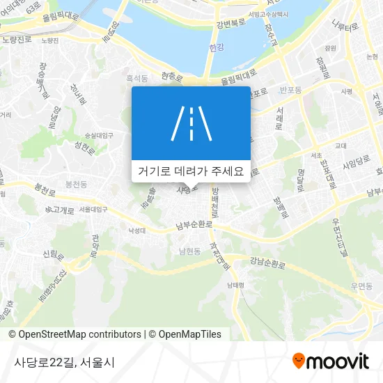 사당로22길 지도