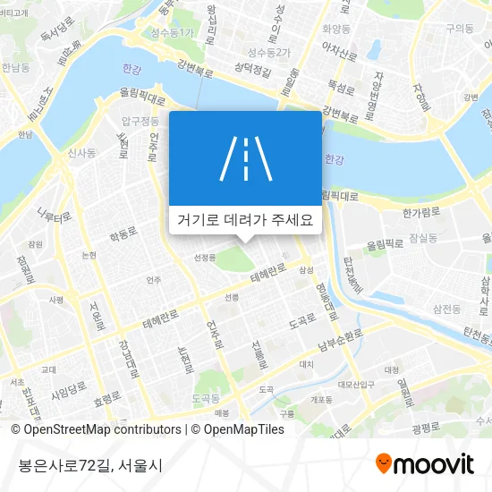 봉은사로72길 지도