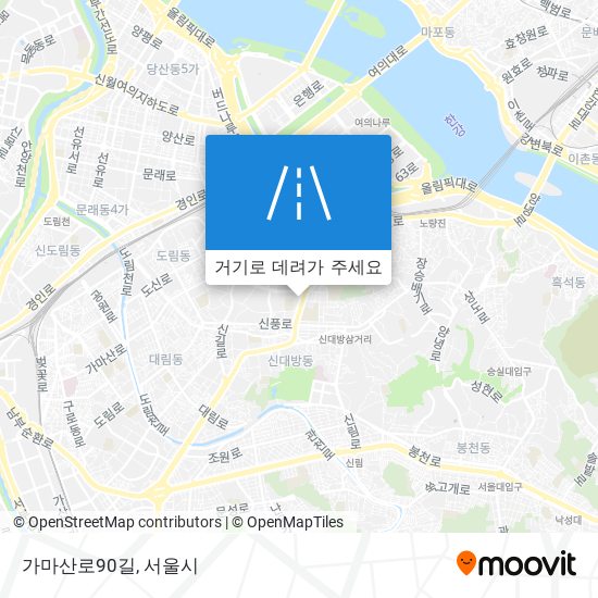 가마산로90길 지도