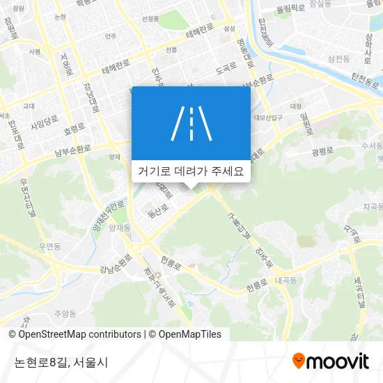 논현로8길 지도