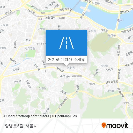 양녕로5길 지도