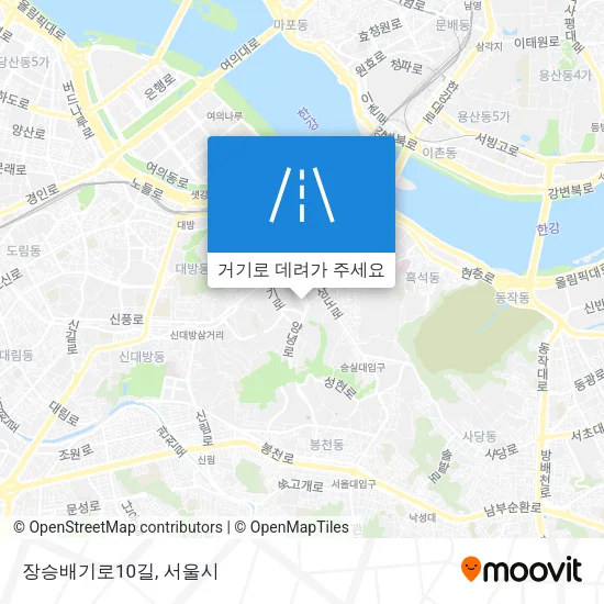 장승배기로10길 지도
