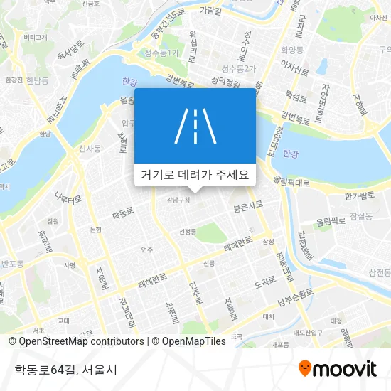 학동로64길 지도