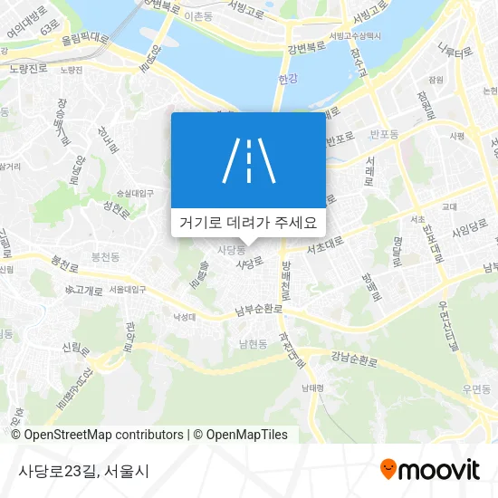 사당로23길 지도