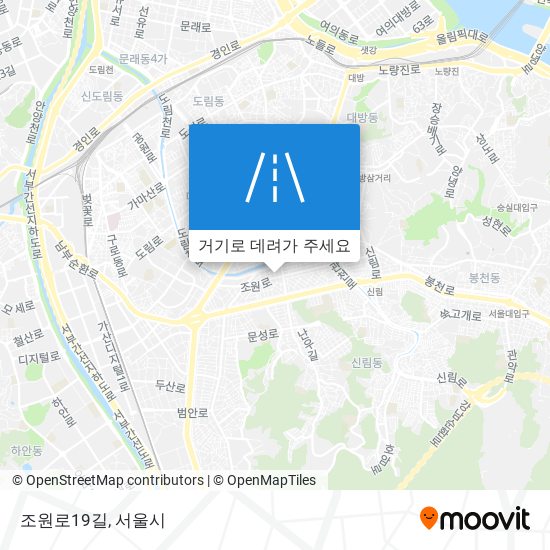 조원로19길 지도