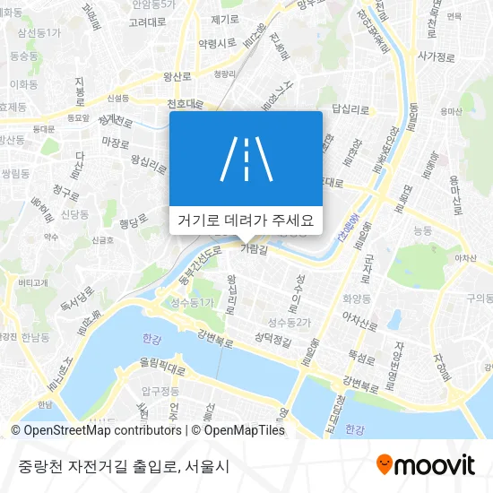 중랑천 자전거길 출입로 지도