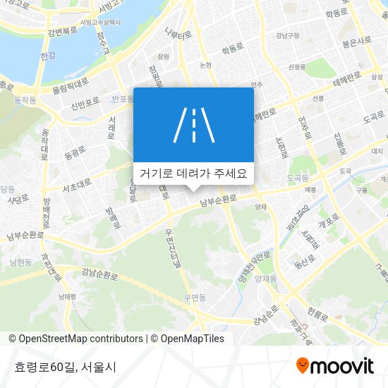 효령로60길 지도