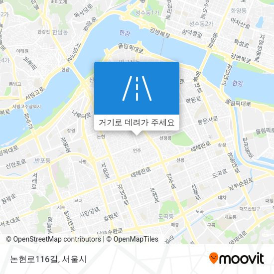 논현로116길 지도