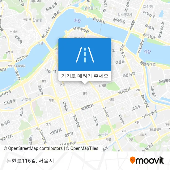논현로116길 지도