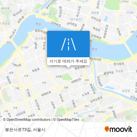 봉은사로73길 지도