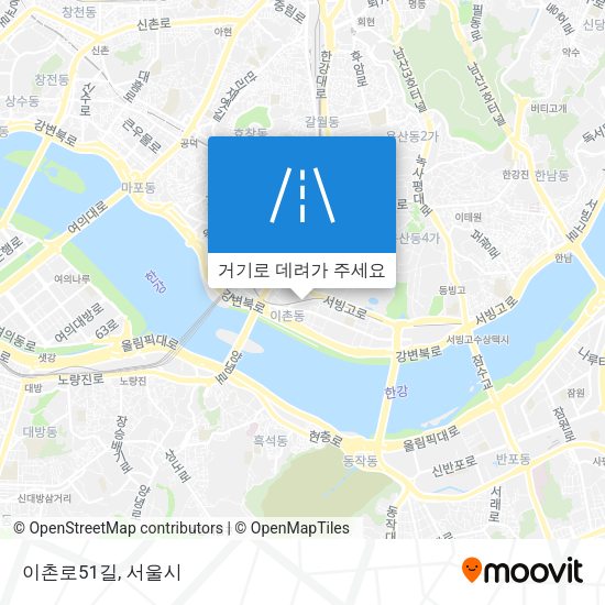 이촌로51길 지도