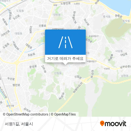 서원1길 지도