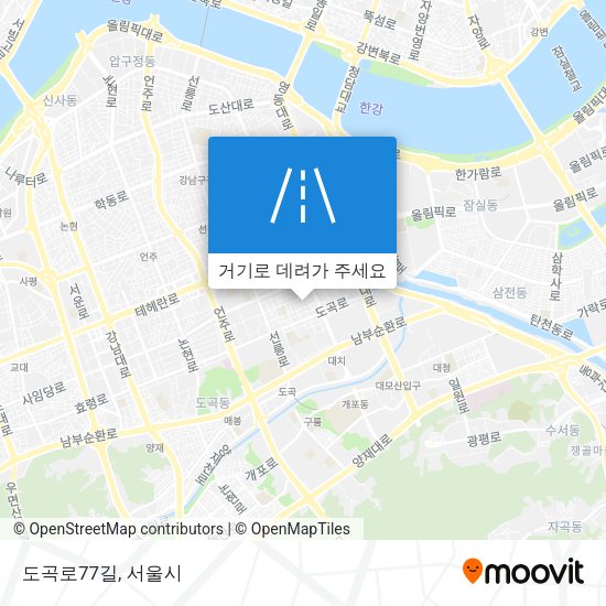 도곡로77길 지도