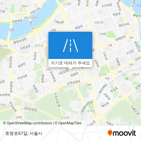 효령로67길 지도