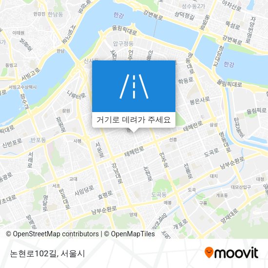 논현로102길 지도