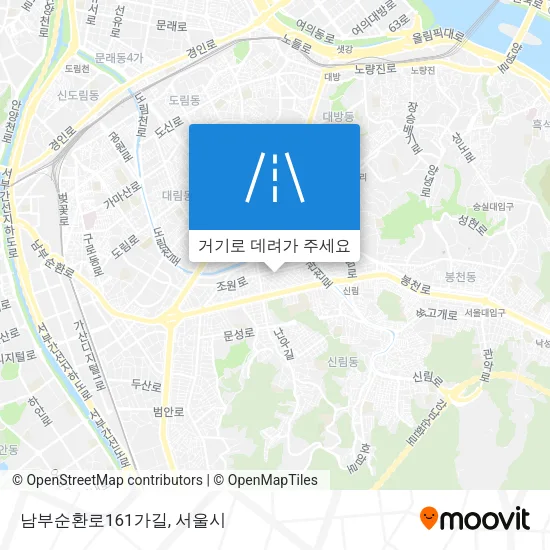 남부순환로161가길 지도