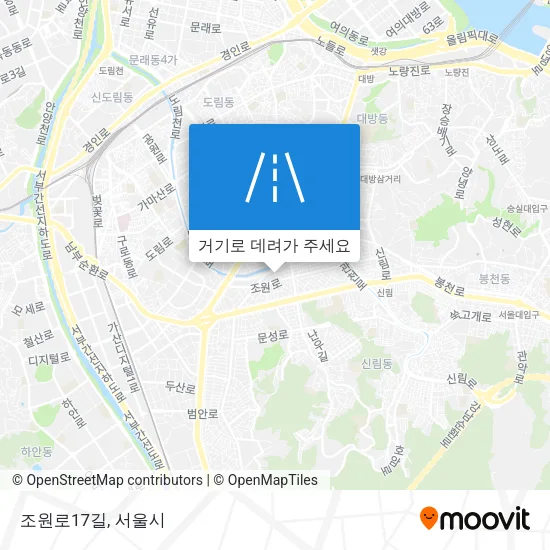 조원로17길 지도