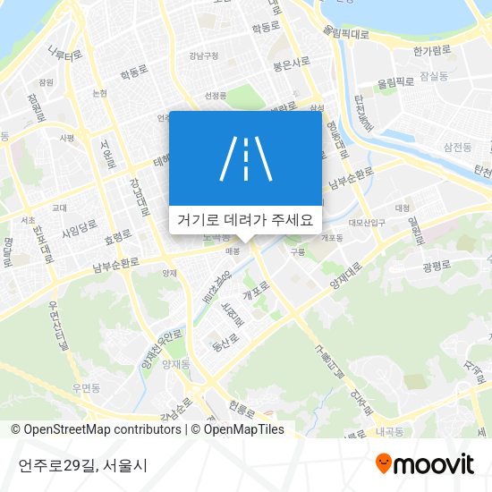 언주로29길 지도