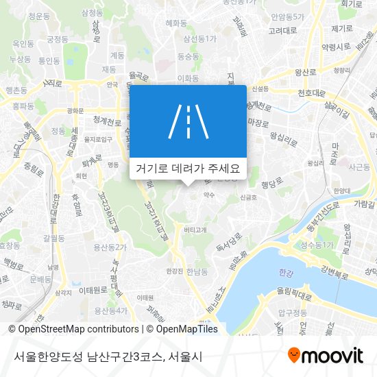 서울한양도성 남산구간3코스 지도
