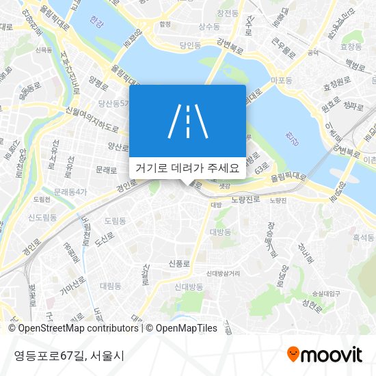 영등포로67길 지도