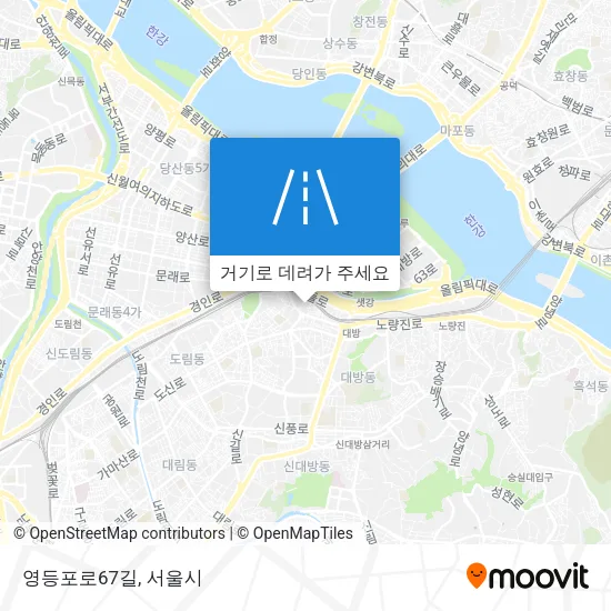 영등포로67길 지도