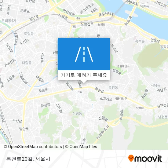봉천로20길 지도