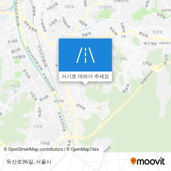 독산로36길 지도