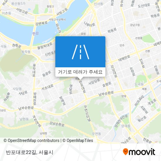 반포대로22길 지도