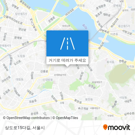 상도로15다길 지도